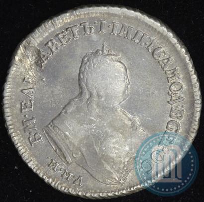 Picture Polupoltinnik 1751 year ММД 