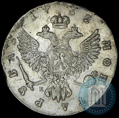 Picture 1 rouble 1752 year ММД-Е 