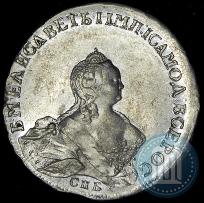 Picture 1 rouble 1754 year СПБ-IМ "Portrait by Benjamin Scott"