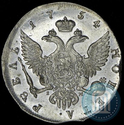 Picture 1 rouble 1754 year СПБ-IМ "Portrait by Benjamin Scott"