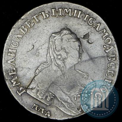 Picture 1 rouble 1755 year ММД-МБ 
