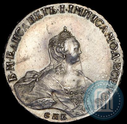 Picture 1 rouble 1756 year СПБ-IМ 