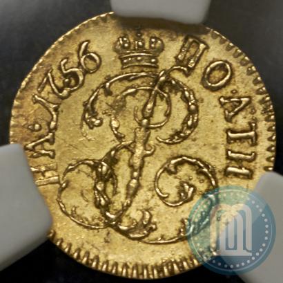 Picture Poltina 1756 year  