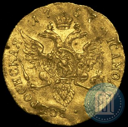 Picture 1 ducat 1757 year СПБ-Ю 