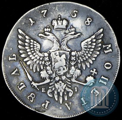 Picture 1 rouble 1758 year ММД-ЕI 