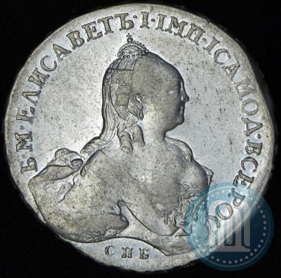 Picture 1 rouble 1759 year СПБ-ЯI 