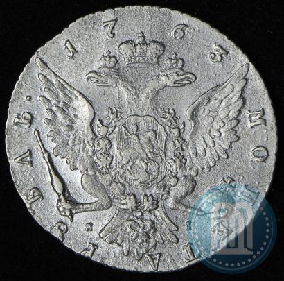 Фото 1 рубль 1763 года СПБ-ЯI 