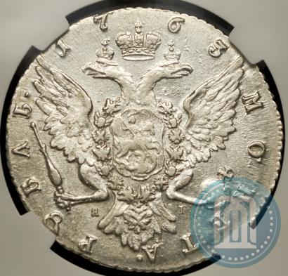 Picture 1 rouble 1763 year СПБ-ЯI 