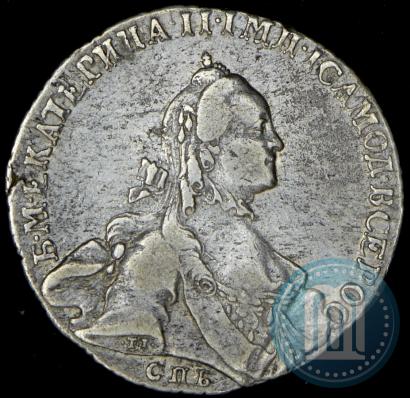 Фото Полтина 1763 года СПБ-ЯI 