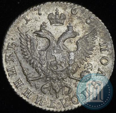 Фото Полуполтинник 1765 года ММД-EI-Т.I. 