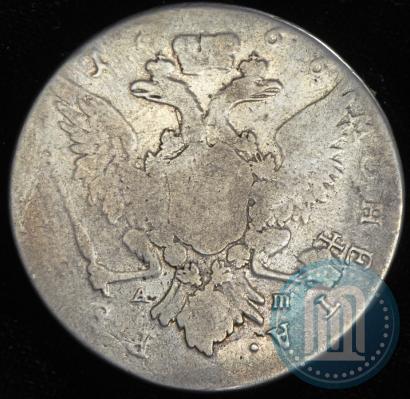 Picture 1 rouble 1766 year СПБ-АШ-Т.I. 