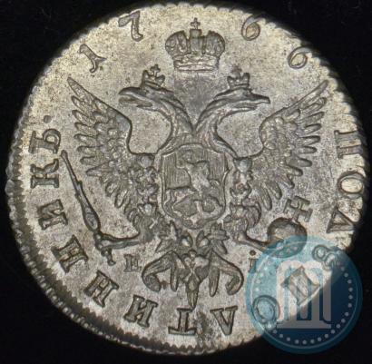 Picture Polupoltinnik 1766 year ММД-EI 