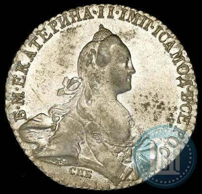 Picture 1 rouble 1770 year СПБ-ЯЧ 