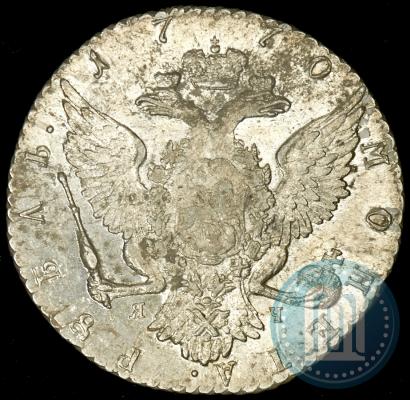 Picture 1 rouble 1770 year СПБ-ЯЧ 