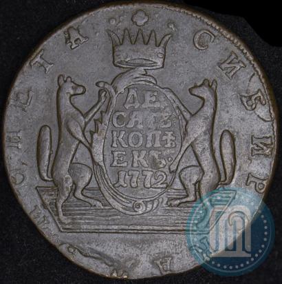 Picture 5 kopecks 1772 year КМ 