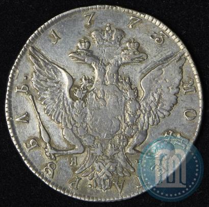 Фото Полтина 1774 года СПБ-ФЛ 