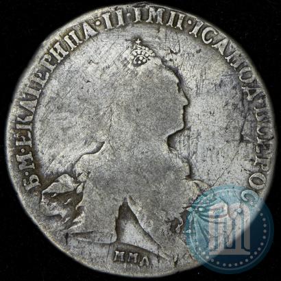 Фото 1 рубль 1775 года ММД-СА 