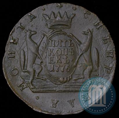 Фото 5 копеек 1776 года КМ 