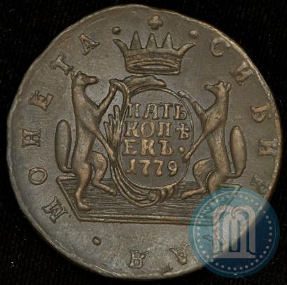 Фото 5 копеек 1779 года КМ 