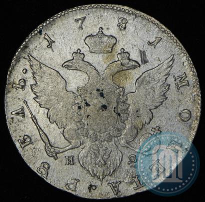 Picture 1 rouble 1781 year СПБ-ИЗ 