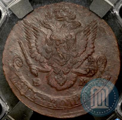 Picture 5 kopecks 1785 year ЕМ 