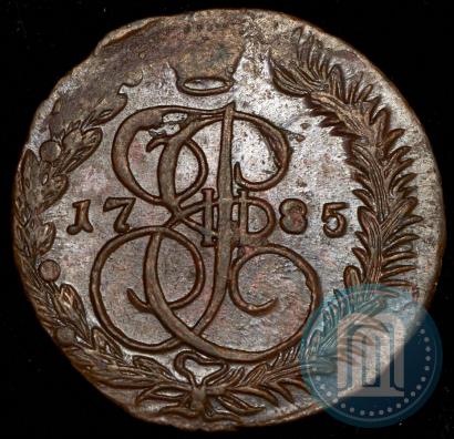 Фото 5 копеек 1785 года ЕМ 