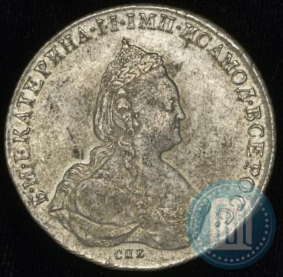 Фото 1 рубль 1786 года СПБ-ЯА 