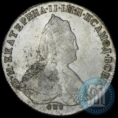 Фото 1 рубль 1788 года СПБ-ЯА 
