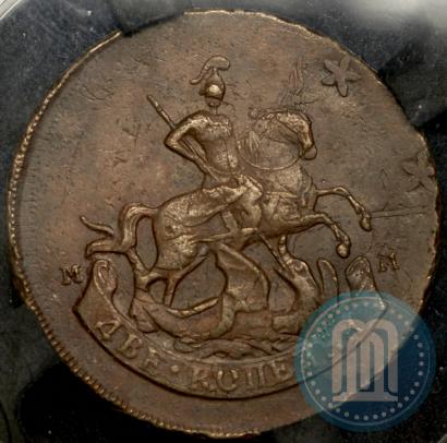 Picture 2 kopecks 1788 year ММ 