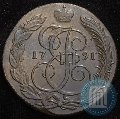 Фото 5 копеек 1791 года КМ 