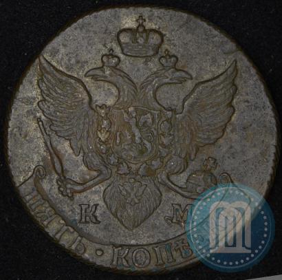 Picture 5 kopecks 1791 year КМ 