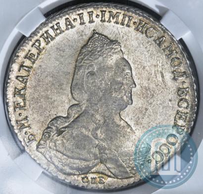 Picture 1 rouble 1793 year СПБ-ЯА 