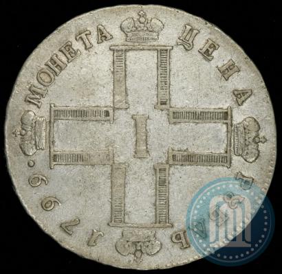 Picture 1 rouble 1799 year СМ-МБ 