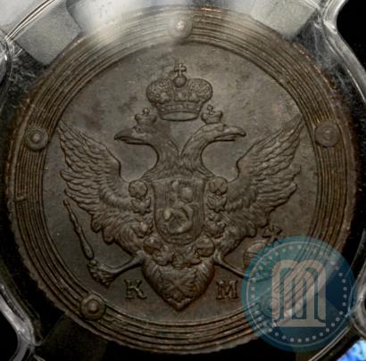 Picture 5 kopecks 1808 year КМ 