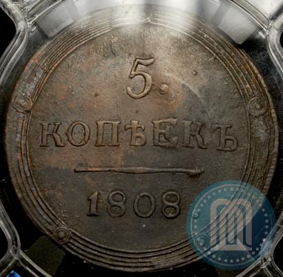 Picture 5 kopecks 1808 year КМ 