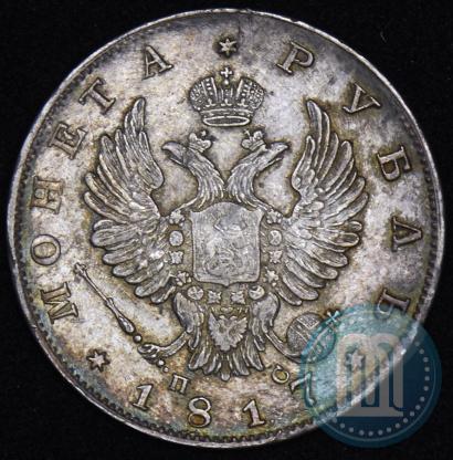 Picture 1 rouble 1817 year СПБ-ПС 
