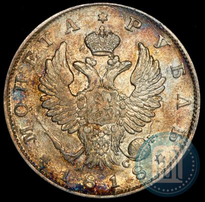 Picture 1 rouble 1818 year СПБ-ПС 