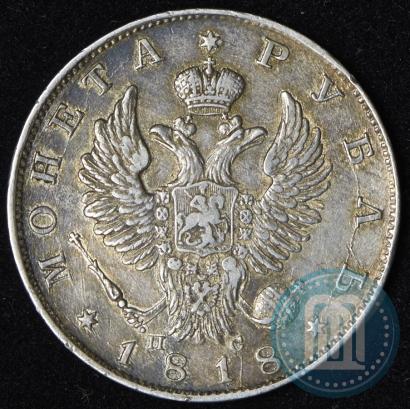 Picture 1 rouble 1818 year СПБ-ПС 