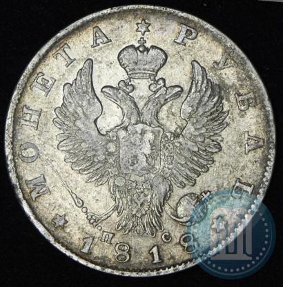 Picture 1 rouble 1818 year СПБ-ПС 