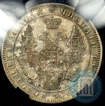 Picture 1 rouble 1849 year СПБ-ПА 