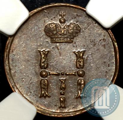 Picture Polushka 1854 year ЕМ 