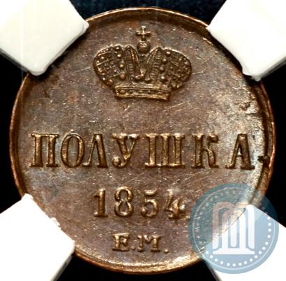 Picture Polushka 1854 year ЕМ 