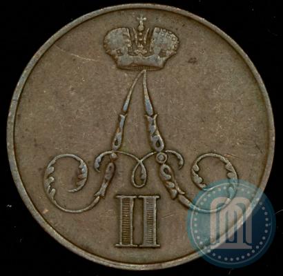 Picture 1 kopeck 1856 year ВМ 