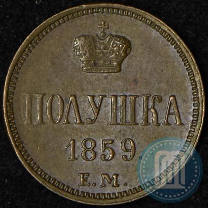 Picture Polushka 1859 year ЕМ 