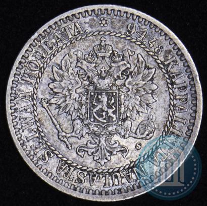 Picture 1 markka 1865 year S 