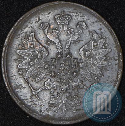 Фото 2 копейки 1865 года ЕМ 