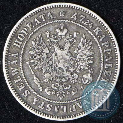 Picture 2 markkaa 1874 year S 