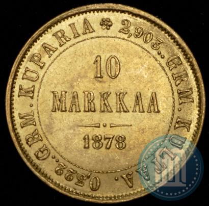 Picture 10 markkaa 1878 year S 