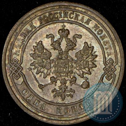 Picture 1 kopeck 1882 year СПБ 