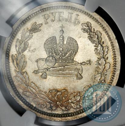 Picture 1 rouble 1883 year ЛШ "On the Coronation of Emperor Alexander III"